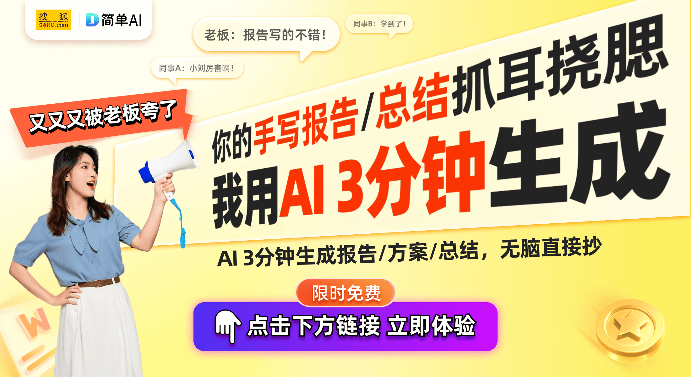 包装盒”售价3350美元引发热议千亿国际平台超越奢华：LV新款“