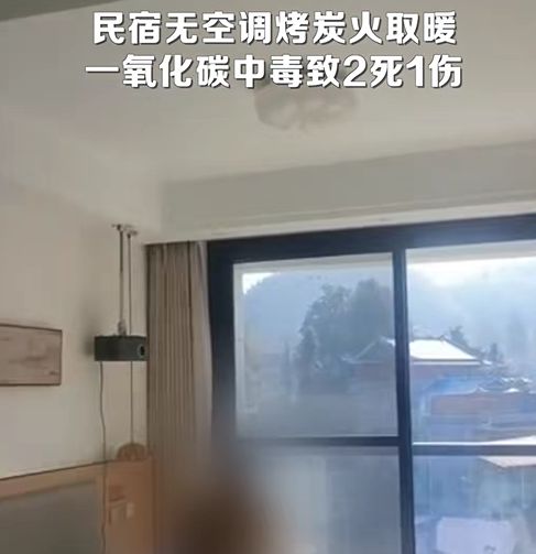 人中招已致多人死亡！厦门又到了高发期→qy千亿球友会紧急提醒！6000 多(图2)