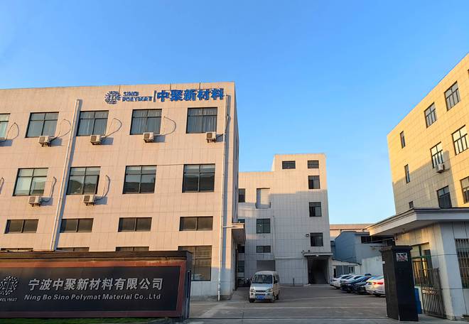 入选品牌强国优选工程成员单位千亿球友会祝贺“ESPRO”(图2)