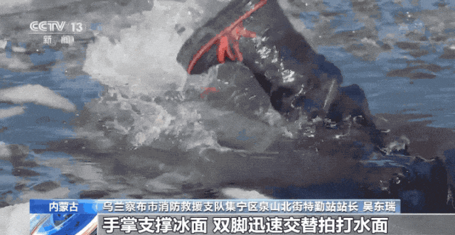 京哪里可以滑冰？攻略来了！qy球友会网站春节假期北(图6)