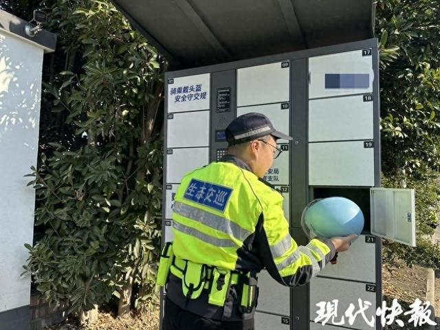 个学生免费共享头盔驿站启用千亿网站扫码免费借扬州首