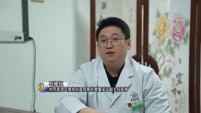 布寒冷预警！零下气温或出现在……球友会又干又冷穿多点！广东多地发(图4)