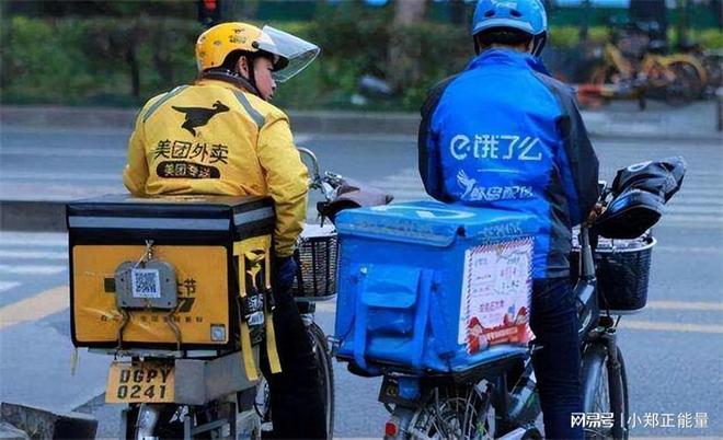 探索防疲劳新举措-北京四海龙知产千亿网站外卖平台关注骑手疲劳积极(图2)