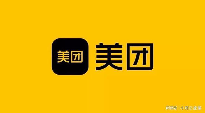探索防疲劳新举措-北京四海龙知产千亿网站外卖平台关注骑手疲劳积极(图3)