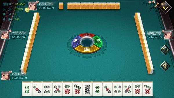 年十款超好玩的棋牌游戏推荐千亿球友会平台登录2025(图2)