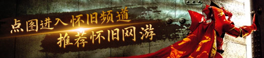 魔改属性一览毕业装备可要重新配了千亿国际平台魔兽世界toc装备(图5)
