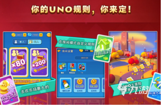 耐玩的语音互动游戏推荐2025适合语音房玩的互动手游有哪些