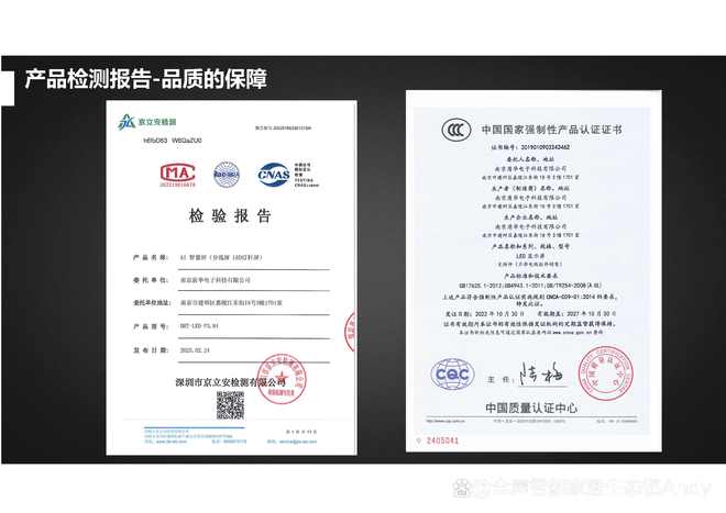 杆屏物联网广告屏源头解决方案LED智慧灯杆显示屏AI灯