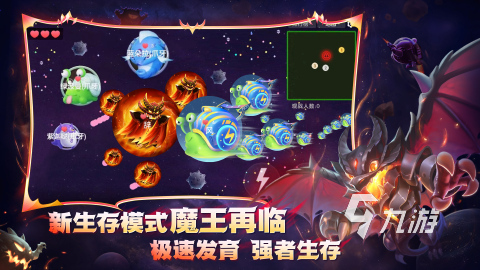 荐 适合全家一起玩的游戏有哪些2025受欢迎的家庭小游戏推