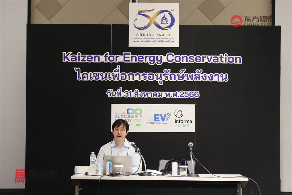 国际电动自行车展2025年泰国(图12)