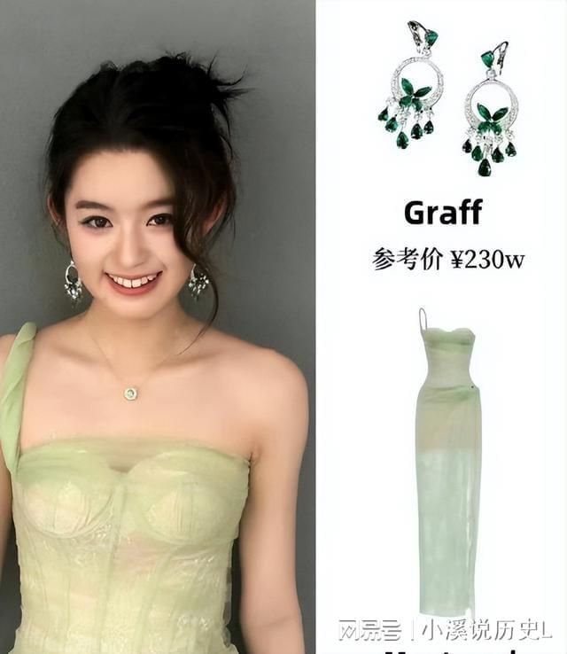 亲爹被爆是老赖1亿欠款还未还继黄杨钿甜后嘉行又塌一个！(图3)